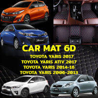 K-RUBBER พรมปูพื้นรถยนต์5Dเกรดพรีเมี่ยม TOYOTA YARIS ปี2017-ปัจจุบัน, YARIS ATIV, YARIS 2014-16 และ YARIS 2006-2013 แถมฟรีที่หุ้มเข็มขัดนิรภัย มูลค่า 490 บาท