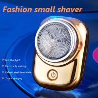 【DT】 hot  Portable Cordless Shaving Beard Tool Pocket Size Men Mini Travel Shaver USB Rechargeable for Removing Chest Hair Body Hair