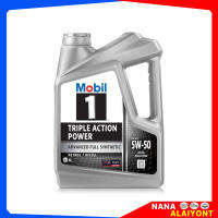 โฉมใหม่ API SP โมบิล Mobil 1 5W-50 ขนาด 4 ลิตร สำหรับเครื่องยนต์เบนซิน สั่งเคราะห์แท้ 100%