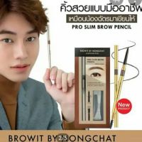 [คิ้วสวยเฉียบ 6 มิติ] Browit Pro Slim Brow Pencil ดินสอเขียนคิ้วน้องฉัตร 0.6g