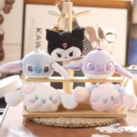 ใหม่ พวงกุญแจ จี้ตุ๊กตา Cinnamoroll Kuromi Stitch Lotso เหมาะกับของขวัญ สําหรับห้อยกระเป๋า เหรียญ บัตร กระเป๋า