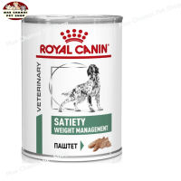 ? สุดปัง ส่งฟรี ? Royal Canin Satiety Weight Management 410 กรัม สุนัขโตอายุ 1 ปีขึ้นไป สุนัขควบคุมน้ำหนัก จำนวน 12 กระป๋อง   ✨