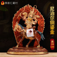 Authentic Store ทิเบตพุทธ Tantric รูปปั้นพระพุทธรูปตกแต่งเนปาลทำด้วยมือทองสัมฤทธิ์และครึ่งทอง8นิ้ว King Gabar รูปปั้น Dharma ป้องกันทิเบตเนปาลพระพุทธรูป