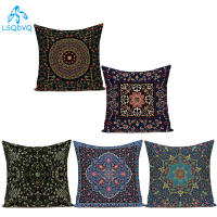 Decorative Throw Pillows Case Mandala Flowers Geometric Polyester Sofa Home Cushion Cover Pillowcase For Living Room