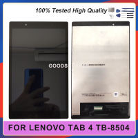 แผงหน้าจอสัมผัสสำหรับ Lenovo Tab 4 8.0,จอ LCD 8504 TB-8504F TB-8504N TB-TB-8504X ของแท้8504