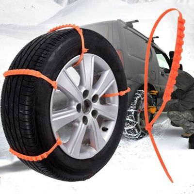 1PC Car Wheel Accessories Anti-skid Snow Tire Chain Nylon Strap Belt Universal