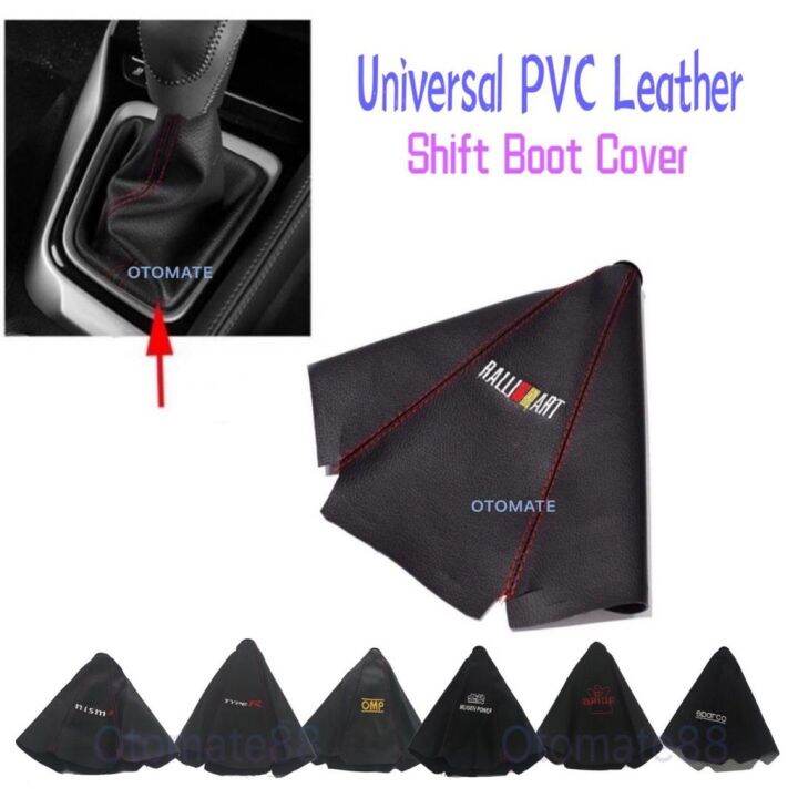 PVC Shift Lever Knob Boot Cover Shift Knob Collars for Sparco Mugen