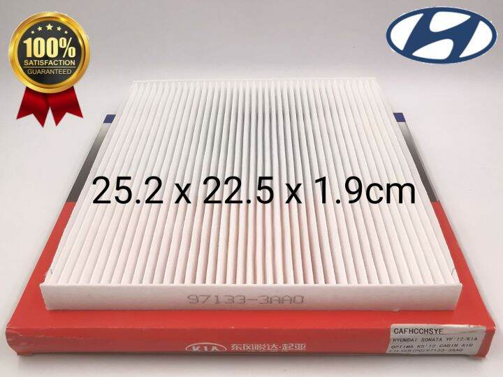 CAFHCCHSYF HYUNDAI SONATA YF '12 / SANTA FE '14 / KIA OPTIMA K5 '12