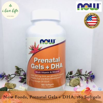 วิตามินเตรียมตัวตั้งครรภ์ Prenatal Gels + DHA 180 Softgels - Now Foods