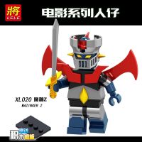 General XL020 Moshen Z Movie Series Assembled Building Blocks Minifigure Bag Single Bag