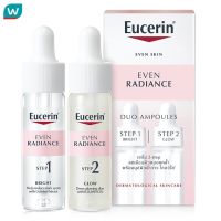 Eucerin ยูเซอริน อีเว่น เรเดียนซ์ ดูโอ แอมพูล 15 มล.x2 เซรั่ม 2 สเต็ปบูสท์ผิวดูโกลว์ใส