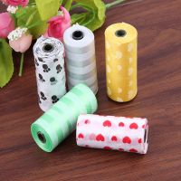 Trash Bags 10Roll 150pc Degradable Waste Poop Bags Dog Cat Clean Up Refill Garbage Bag Random Color Household Cleaning Tools