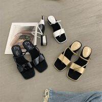 HOT★SUOJIALUN 2023 Summer New Women Sllipper Fashion Square Toe Slip On Ladies Elegant Sandal Square Low Heel Outdoor Casual Slides