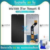 LCD Display infinix Smart 6 จอ จอชุด LCD พร้อมทัชสกรีน อินฟินิกซ์ จอinfinix Smart 6 Screen Display Touch