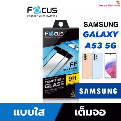 Samsung Galaxy A53 5G/A54 5G/A34 5G (FF) ซัมซุง Focus โฟกัส ฟิล์มกันรอย ฟิล์มกันรอยหน้าจอ ฟิล์มกระจกกันรอยแบบใส เต็มจอ ขอบดำ (หน้า+หลัง)