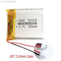 3.7V 500mAh Lithium Polymer LiPo Rechargeable Battery 503035 JST PH 2.0mm 2Pin Connector For GPS Bluetooth Electronic Part [ Hot sell ] ptfe51