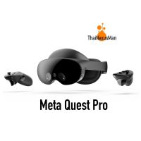 Meta Quest Pro พรีของเข้า 2-3 สัปดาห์