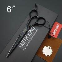 SMITH KING 6 inch Professional Hairdressing scissors 6 quot;Cutting scissorsstyling scissors/shears gift box/kits