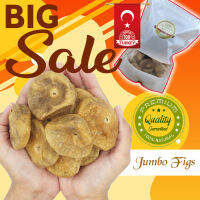 ?ล็อตใหม่  S-M, L-XL, JUMBO ? ลูกฟิกซ์เม็ดใหญ่ จัมโบ้ (มะเดื่อแห้ง) / Jumbo Premium Dried Figs ?จาก Turkey ? Natural 100% ? Sugar Free