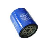 ดีเซลกรองน้ำมัน-เครื่องแยกน้ำสำหรับ CX7085 CX0708B CX0708 HF-6914 530-1105010 CX0710 TF-8868