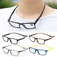 Blue Light Blocking 10 40 Diopter Vision Care Magnet Reading Glasses Magnetic Hanging Neck Presbyopic Eyeglasses