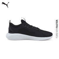 PUMA RUNNING - รองเท้าวิ่งผู้ชาย Better Foam Emerge Street สีดำ - FTW - 19546710