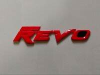 แผ่นป้ายโลโก้ REVO สีแดง ติดท้ายรถ งานอย่างดี สวยๆเลย