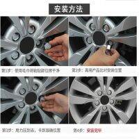 Car wheel tire cap decoration for Mitsubishi motors asx lancer 10 9 x outlander xl pajero sport 4 l200 carisma Nails  Screws Fasteners