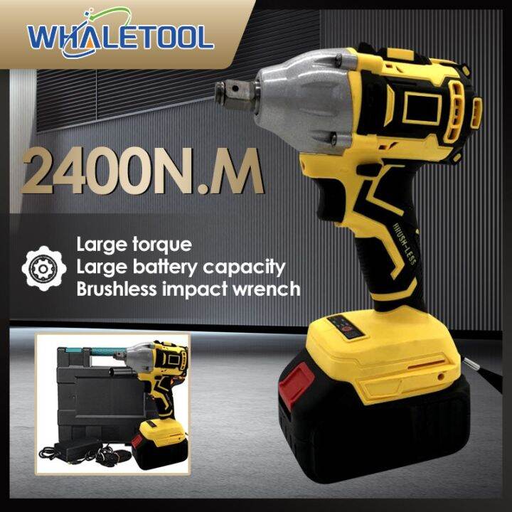 2400N.M 1/2 Brushless Impact Wrench High Torque Wrench Electric spanner