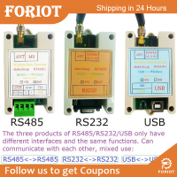 Foriot Foriot 433MHz 868MHz Lora การส่งข้อมูล DTU RS232แปลง RS485วิทยุดิจิตอลเทคโนโลยีไร้สายระยะไกล