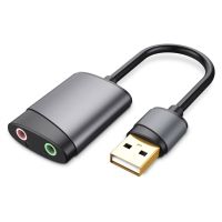 ตัวแปลงการ์ดเสียงสำหรับเล่นเกม USB พร้อมไมโครโฟนหูฟัง3.5มม. สำหรับเดสก์ท็อปพีซี LSK3825การ์ดเสียง S