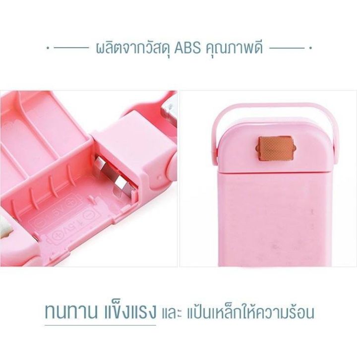 พร้อมส่ง-เครื่องมือซีดถุง-ที่ซีลถุง-ซีลพลาสติก-เครื่องซีลถุง-เครื่องซีลปากถุง-เครื่องซีลพกพาขนาดเล็ก-ที่ซีลถุง