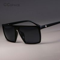 【CC】❣❅  Kulou Sunglasses Steampunk Men Brand Designer Glasses SKULL Logo Shades UV Protection