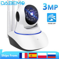 3MP HD WIFI Camera Yoosee Wireless Home Security IP Camera Color Night Vision Two Way Audio Pan Tilt CC Baby Monitor Camera