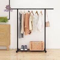 ?Hot Sale! ราวเดี่ยวชุบโครเมี่ยม ราวตากผ้าชุบโครเมี่ยม ราวตากผ้าถูก 100x43x135 Clothes Rack คุณภาพดี ราวตากผ้าคอนโด