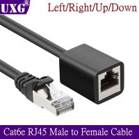 Cat6 Ethernet Extension Cable Rj45 Cat6 Ethernet Lan Network Cable 0.5m Male to Female RJ45 90 Degree Right Anlge for PC Laptop