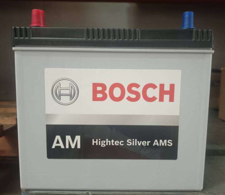 bosch-75b24r-hightec-silver-ams-รับประกัน15เดือน-แบตเตอรี่แห้ง-55แอมป์-แบตเตอรี่รถยนต์-รองรับ-ams-ไดร์ชาร์ทอัจฉริยะ