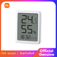 Xiaomi Youpin เทอร์โมมิเตอร์ Humidity Logger Meter ห้องครัวห้องน้ำ ตำแหน่งที่ยืดหยุ่น ไฮโกรมิเตอร์ เครื่องวัดอุณหภูมิและความชื้นยอดนิ