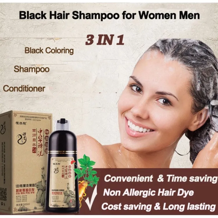 Exclusive Shampoo Based Hair Dye 10 Minute Fast Hair Color Easy Grey Hair  Black Dying Nourishing Shampoo Conditioner 3 in 1 | Lazada