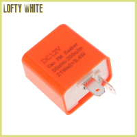 Lofty รีเลย์ไฟกะพริบ LED 2ขาสีขาวรีเลย์ตัวบอกความถี่ไฟหรี่รถยนต์ปรับความถี่ได้12V สำหรับอุปกรณ์มอเตอร์ไซค์