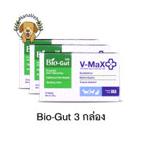 V-max Bio-Gut 20 g Exp.1/2024 Probiotics โพรไบโอติก Bio Gut อาหารเสริม ปรับสมดุลทางเดินอาหาร ท้องเสีย ท้องผูก ฟื้นฟูเซลล์ลำไส้ (3 กล่อง)