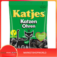 Katzen Ohren Katjes 200 G. พร้อมส่ง