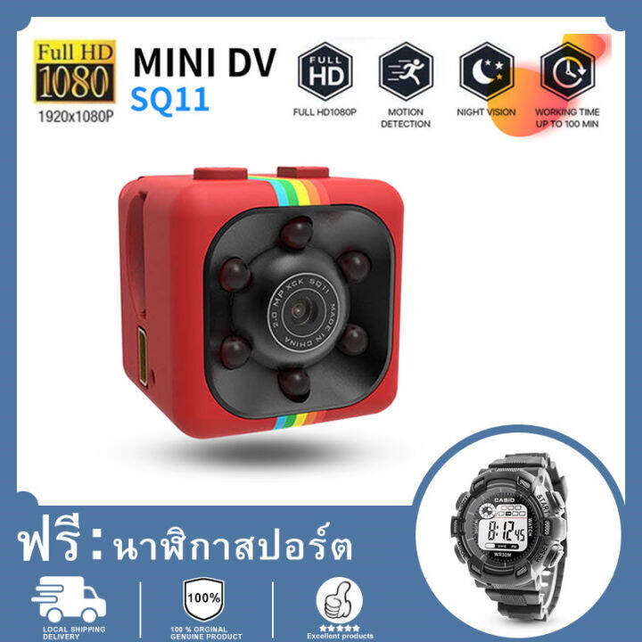 [ ฟรี นาฬิกาสปอร์ต] SQ11 Mini Camera 1080P DVR กล้องบันทึก รองรับ SD