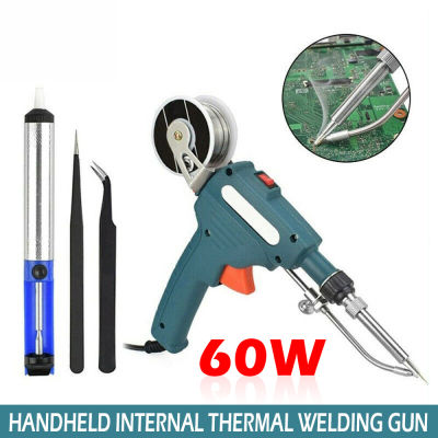 Hand-held Electric Soldering Iron 60W Internal Heating Soldering Iron Automatically Send Tin Soldering Welding Repair Tool