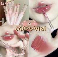 ลิปหมีแบร์ติดทน Cappuvini ลิปกลอส ติดทน ให้ความชุ่มชื้น❤️Cute Bear Mirror Lip glaze Water gloss Lip gloss