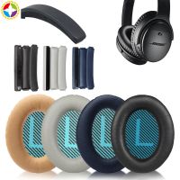 [Feida Digital Store] หูฟังทดแทน Ear Pad สำหรับ BOSE QC35 QC25 QC15 Soundtrue AE2ชุดหูฟังหูฟังหนังหูฟัง Earmuff