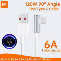 【ในสต็อก】สำหรับต้นฉบับ Xiaomi 120วัตต์ USB Type C เทอร์โบชาร์จเคเบิ้ล L รูป90องศาอย่างรวดเร็วชาร์จ6A Mi 12pro Poco F4 Gt R Edmi K50 Blackshark