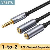 【 Cw】1 In 2 Out 3.5มม. ถึง2ตัวเมีย Y Splitter สาย AUX ซ้ายขวา Lr Divider แยกเสียงสเตอริโอเป็น Dual Channel Surround Sound