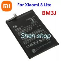 แบตเตอรี่ Xiaomi Mi 8 Lite BM3J 3350mah ประกัน 3 เดือน