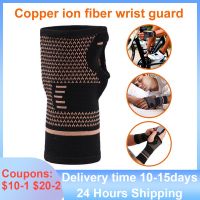 ❧△ Copper Wrist Support Professional Wristband Sports Compression Gloves Wrist Guard Arthritis Gloves Elastic Palm Brace Sleeve